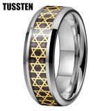 High Quality Inlaid with Golden Hexagram Star 8mm Men's  Comfortable Fit Rings - Men's Tungsten Wedding Bands