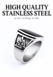 Valknut Signet Odin Symbol Viking Biker Ring - ringsuniverse